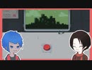 【刀剣乱舞偽実況】言いつけを守らずに世界を崩壊させる【単発】