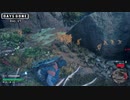 ゆっくりDays Gone：Day 19