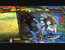 【三国志大戦】終活的な双無さん　(闘群覇者)レベル４０