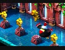 【リメイク】スーパーマリオRPGをプレイ⑥【～マルガリータ・ドド】