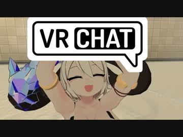 爆乳ぶいちゃ部 おうちの裏技.mp2