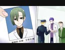 【クトゥルフ神話TRPG】亡き世界の写実 #6 【イデアの彼方】