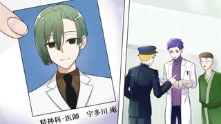 【クトゥルフ神話TRPG】亡き世界の写実 #6 【イデアの彼方】