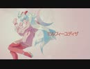 [original] ミルフィーユディザ / 初音ミク