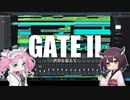 【NEUTRINO】GATE II ~世界を超えて~ feat.AIきりたん＆AIめたん【ゲート 自衛隊 彼の地にて、斯く戦えり】