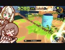 【スプラ3:ナワバリ】宇宙が前衛兼塗り担当のフェスマッチ【ささつの実況プレイ】