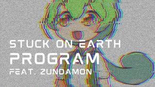 ニコニ・コモンズBGM配信者Stuck on Earthの特番