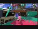 [rin] スプラトゥーン３ part.84 ランク20 レギュラーマッチ [不定期] プレイ動画