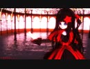 MMD「お行儀よくね」カメラモーション
