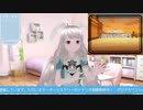 【生放送アーカイブ】マダミスの進捗とか最近の話とかの月一雑談生放送【2023/11/28（前編）】