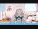 【生放送アーカイブ】マダミスの進捗とか最近の話とかの月一雑談生放送【2023/11/28（後編）】