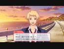 【GS4】下校会話本多くん