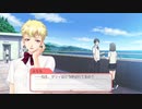 【GS4】校内呼び方