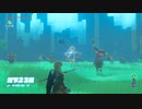 ゼルダの伝説　ブレス オブ ザ ワイルド　実況プレイPart111