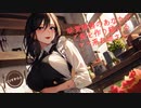 【シチュエーションボイス/百合】味覚障害のあなたにご飯を作り続けるママ系お姉さん【男性向け/女性向け】