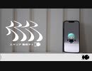 インターネット女が人マニアを歌ってみた