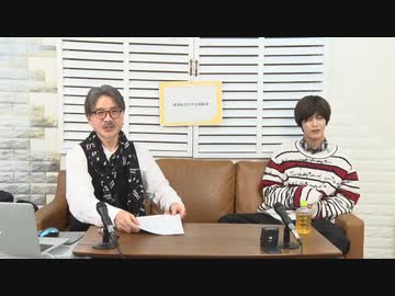 11月27日放送『本田礼生の不定期配信』第21回