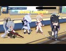【ブルーアーカイブ】戦術対抗戦記録