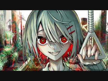 痛禁伝者 / 海風太陽 feat.初音ミク