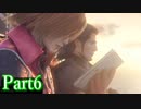 【クライシスコアFF7 リユニオン】ザックスファンクラブ会員と一緒に見る英雄譚！#６