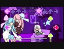 【VOICEROID】おげんきずなとねかしまい【FNF】