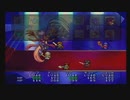 ルナ ザ・シルバースター（LUNAR THE SILVER STAR）07