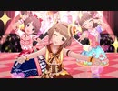 Teeenage☆Groovin’【柚 法子 愛海】LINK-RING