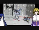 RG エールストライクガンダム(クリアセット) HG イフリートイェーガー AG ガンダムAGEｰ1(スーパークリアver) MSハンガー ゆっくりプラモ動画