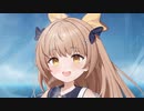 【巨女×メカ娘】ハツリバーブ-HAZEREVERB-　イベントストーリー　海と月、幻の夢～猫とカモフラージュ～　part 1【健全系RPG】