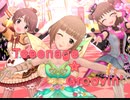 【デレステ】Teeenage☆Groovin`　master