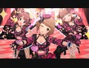 【デレステMV】Teeenage☆Groovin'
