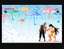 Mortal Kombat プロジェクト: ドリームチェイサー[MUGEN]
