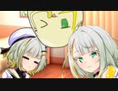 ツノ吸い紡乃世