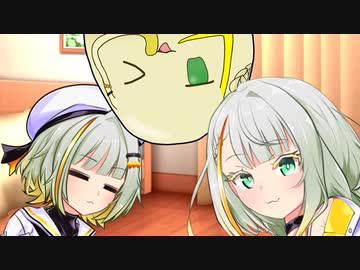 ツノ吸い紡乃世