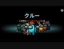 【刀剣乱舞偽実況】刀剣あもあす8