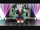 Vtuberが「ぽっぴっぽー」をパラパラ風に振りを作って踊ってみた