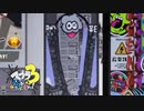 【なんでだよ】スプラ3 5thSで遊ぶどん！#33 _(:3 」∠)_【スプラ3女性実況】