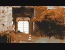 NCMR feat. 足立レイ - Shimizusawa