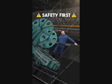 ホモと見る実際に起こった事故をもとにした教習動画