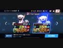 マスリーΩTティトゥスROC-雛覇王 1全回避最速西遊記ジャブフェイクボディフック３R.TKO勝利