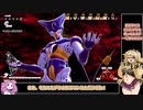 【ドラゴンボールザブレイカーズ】春日部つむぎのガバレイダー30