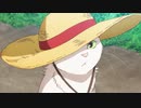 TVアニメ 『となりの妖怪さん』ティザーPV 2024年4月放送