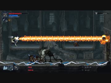 [ゆっくり実況]　らすふぇい　その11