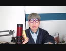 【コメント無】ニンポー 2023年11月29日11時59分 すｂｂじｊｊｙ￥【ニコ生録画】