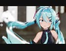 【MMD】花瓶に触れた　Sour式初音ミク