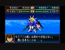 劇場版 機動戦士ガンダムSEED FREEDOM フリーダム OP スパロボD GBA音源 アレンジ 映画 主題歌 西川貴教 with t.Komuro