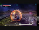 新・光神話パルテナの鏡【23.10.08.24】天使の降臨フレンド戦