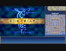 封印ハードを普通プレイ【字幕雑談あり】 22章
