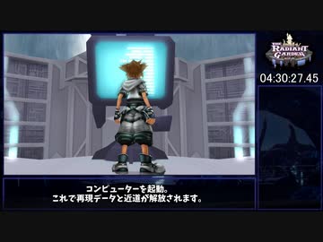 キングダムハーツ2FM 金冠RTA(日本版クリティカル) 5:06:15 Part10/11【VOICEROID実況】