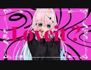 Loveit?／biz×ZERA 【しゅうの歌みた】